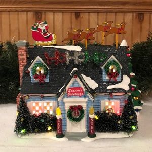 Department 56 The Holiday House